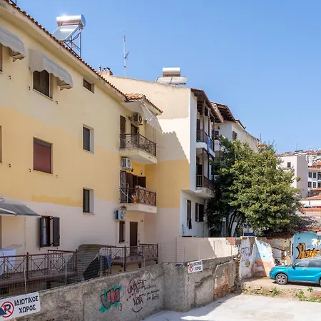Pearl Free Private Parking Appartement
