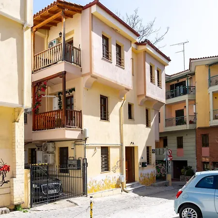 Pearl Free Private Parking Appartement